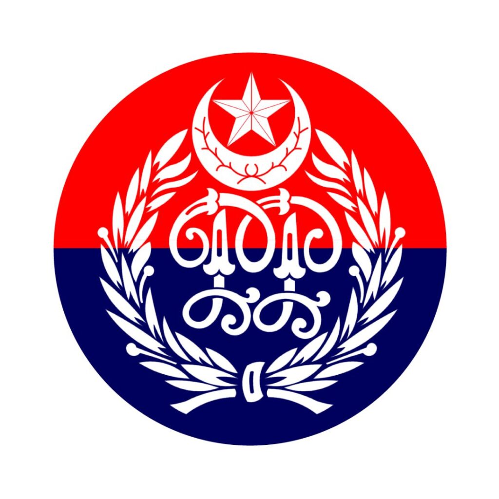 Punjab-Police-Logo